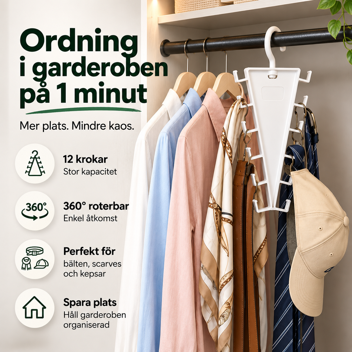 V-shaped wardrobe hanger